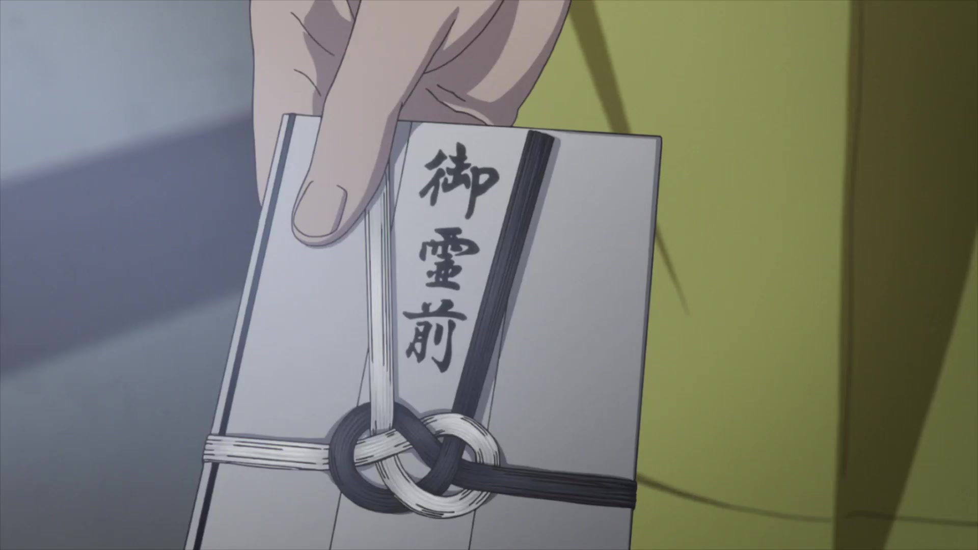 [Tsukyio Editing Resources] I Want to Eat Your Pancreas Raw Clips (898) (tsukyio.com).mp4